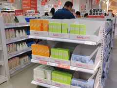 -万达广场(巴南店)