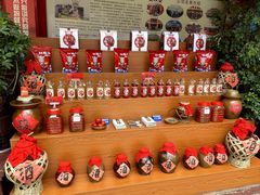 -亮欢寨(凯里总店)