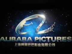 放映厅-华星国际影城