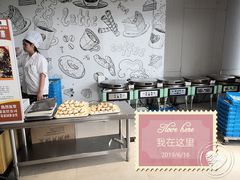 -长发西饼(临顿路店)