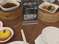 -潮福城大酒楼·潮粤菜·港式点心(阳光城店)
