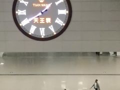 -郑州新郑国际机场-T2航站楼