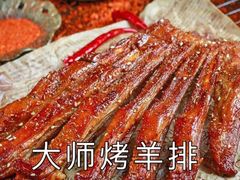 -私厨味道·广西菜