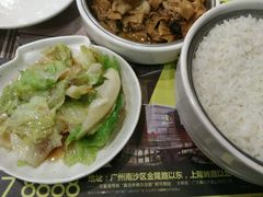 -真功夫(环市中路店)