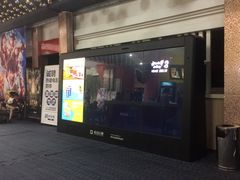 -SFC上影影城(新世界店)