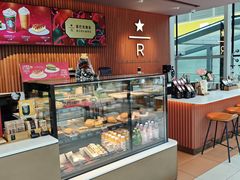 -星巴克(贵阳花果园1店)