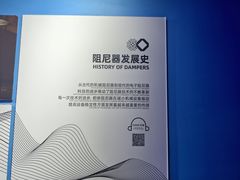 -平安金融中心云际观光层