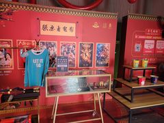 -万达影城(银兴菲林店)