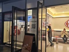 -炖物24章·顺时轻养茶(杭州保利时光里店)