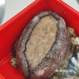 你敢相信吗？买单只要1.32元！