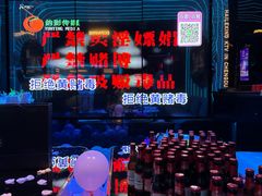 -海乐星KTV(航空路店)