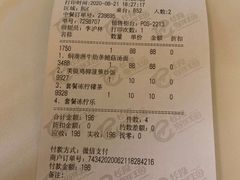 -长隆海洋王国-海洋大街餐厅
