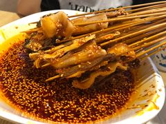 -古真记钵钵鸡(老公园店)