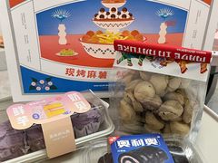 奥利奥虎皮卷-墨茉点心局(雨花亭凯德店)
