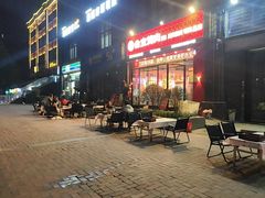 -叁宝烤肉·西安烧烤(东三爻店)