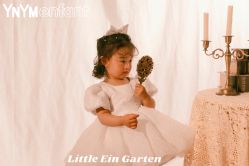 -雅尼·亚米儿童摄影美学馆(汉阳店)