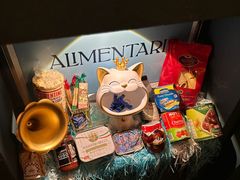 -Alimentari早午餐(安福路店)