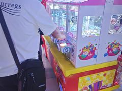 -大玩家(哈西万达店)