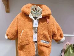 -宝库女装店(绿地缤纷广场店)