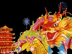 -武汉园博园(武汉自然博物馆)