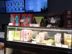 -奈雪的茶(永嘉天地东百城店)