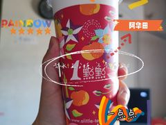 -王府井百货(中州中路店)