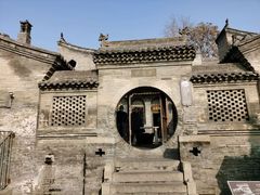 -山西王家大院