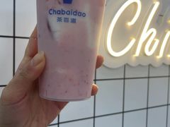 -茶百道(盱眙国贸店)