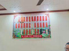 -太湖面馆十八浇(渔港路店)