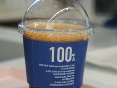 冰撞耶加雪菲-咖星人E·T coffee·云赛空间