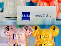 -视野联行眼镜·蔡司·依视路(省体育馆店)