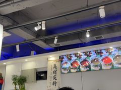 -就这家旋转小火锅(西安路罗斯福店)