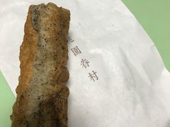 -桃园眷村(万象天地店)