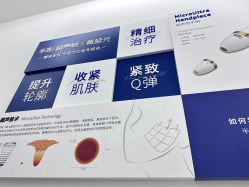 -Dr.U博士医疗美容医院
