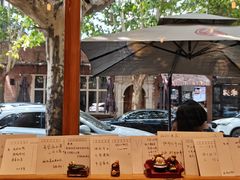 -米店·云南菜(南门店)