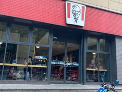 -肯德基(东吴北路店)