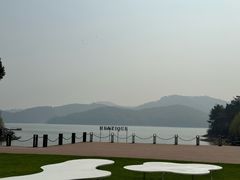 -天目湖涵田度假村
