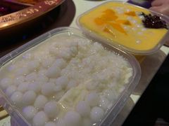 -甜心闲生传统手工冰粉(奎星楼店)