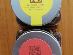 -上海市第一医药商店(南京东路店)