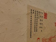 -霄汉牛三鲜湖北砂锅菜(万松园2店)