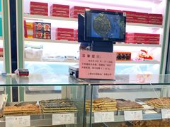 面包甜点陈列柜-上海哈尔滨食品厂(淮海中路店)