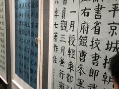-秦汉胡同书法古筝围棋国画书院(宝地分馆)