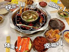 -正贰捌经重庆老火锅(建设路店)
