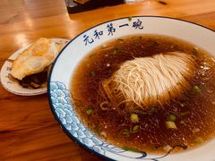 -李公面(星尚邻里店)