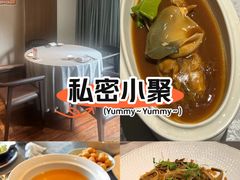 -沈灶河豚宴·河豚融合餐厅(汉中路店)