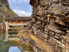 -狮子关旅游区