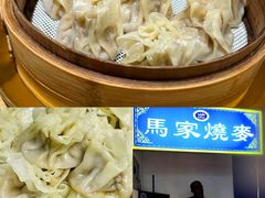 -皇城恒隆广场