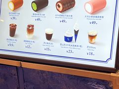 -the Roll'ING手作瑞士卷专门店(卓悦中心店)
