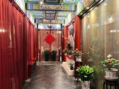 -羲和雅苑•北京烤鸭(平安国际金融中心店)