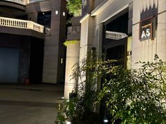 -吴越荣记苏州菜·松鼠桂鱼(月光码头店)